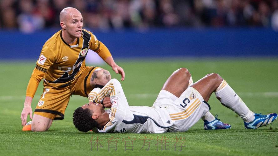 TA:贝林厄姆肩伤采取保守治疗 最终或还需做手术